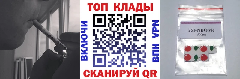 Купить Мурманск A-PVP  Гашиш  Бошки Шишки  Кокаин 