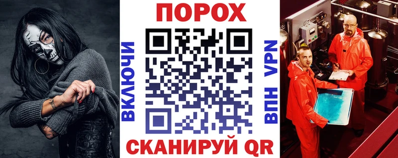 АМФ Розовый сколько стоит мориарти какой сайт Мурманск