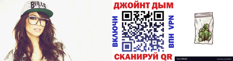 наркошоп  Мурманск  МАРИХУАНА семена 